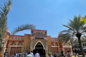 TKIT Al Madinah Bogor dapat dipandang sebagai salah satu taman kanak-kanak unggulan di Kota Bogor dalam konteks pendidikan anak usia dini.